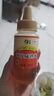 山萃（SUNDRY）中粮蜂蜜 枣花蜂蜜250g 尝鲜装 成熟蜜 天然滋补 礼品 礼物 实拍图