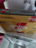 雀巢（Nestle）咖啡粉1+2奶香速溶三合一冲调饮品30条450g线条小狗同款 实拍图