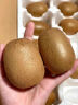 佳沛（zespri）新西兰 金果12粒猕猴桃礼盒特大果单果约122-146g 端午节水果礼盒 实拍图