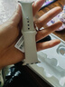 小天才酷盖【5G全网通+微信视频长待机】WIFI智能儿童电话手表插卡GPS定位防水小学初中生男女孩手表电话 尊贵白190°摄像+256G处理器+护眼屏+NFC 实拍图