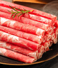 元牧希厚切国产羔羊肉卷 净重 1斤/包*4火锅炖煮烧烤食材草原肥羊切片 实拍图