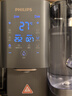 飞利浦（PHILIPS） 净水器家用 加热直饮一体机 台上净饮机 CubeRO反渗透富锶矿化台式即热式饮水机水通道蛋白技术 华为ADD6863  富锶矿化+双水箱 实拍图