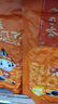 洽洽口口香原味香瓜子葵花籽大颗粒宿舍网红休闲零食小吃500g大包装 实拍图