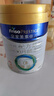 美素佳儿（Friso）皇家幼儿配方奶粉 3段（1-3岁幼儿适用）800g*6 乳铁蛋白(新国标) 实拍图