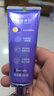 高露洁（Colgate）【孙颖莎同款】色修美白牙膏180g紫色去牙渍清新口气新老包装混发 实拍图