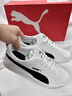 彪马（PUMA）【小白鞋】经典帆布薄底板鞋男女黑白运动鞋SMASH 374754 白-黑色-01 44 实拍图