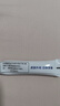 久卜制药湿疹膏真菌王瘙痒止痒皮炎热疹蚊虫叮咬祛痱肛周阴囊牛皮癣 1盒装 实拍图
