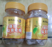 南同九坊南京同仁堂爆浆梨膏软糖100g慈梨枇杷罗汉果搭润喉糖润送嗓礼教师 实拍图