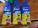 康比特加速能量胶 京东健康7重电解质能量胶马拉松越野跑步运动补能 45g*1支 实拍图
