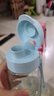 特百惠（Tupperware）乐趣550ML塑料杯夏季男女学生便携运动水杯子大容量双饮口 马卡蓝 实拍图