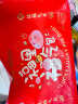 西贝莜面村福气猪猪包300g（50g*6个） 卡通包香薯馅 早餐 包子 生鲜面点 实拍图