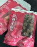 万景 北海生蚝干250g/袋 牡蛎干海产干货煲汤煮粥 源头直发包邮 实拍图