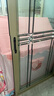 儿童室内帐篷游戏屋大童玩具屋公主屋男孩女孩秘密基地10岁带地垫 梦幻城堡-粉色标配【金属杆】 实拍图
