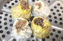 一旬一味生鲜面点 香菇鲜肉烧麦420g/6个*3袋 儿童烧卖早餐半成品速食 实拍图