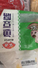 安井 鱼豆腐 300g/袋 火锅烧烤丸子 麻辣烫关东煮空气炸锅方便菜食材 实拍图