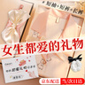晟墨夏季冰丝睡衣女士生日礼物女生女朋友闺蜜老婆实用走心高级感已婚 高档礼盒-三件套-L【105-120斤】 实拍图
