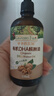 爷爷的农场有机DHA核桃油食用油110ml 凉拌热炒油 赠宝宝辅食食谱 实拍图