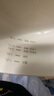 苏泊尔（SUPOR）电煮锅 电热锅 宿舍小电锅 智能焖饭锅 一体泡面小火锅 1.6L多功能锅 H16YC485 实拍图