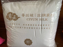慈云云之梦蚕丝被 100%桑蚕长丝优等品秋冬被子总重5.6斤 2*2.3m 白色 实拍图