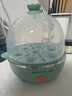九阳（Joyoung）煮蛋器多功能智能蒸蛋器7个蛋量 ZD7-GE130（飞泉绿） 实拍图