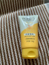 旁氏（POND'S）米粹润泽保湿洁面乳150g 氨基酸洗面奶男女去角质妇女节 实拍图