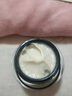 HBN修护B5面霜泛醇特润霜敏感肌舒缓滋润补水保湿生日礼物送女友 实拍图