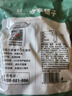 方家铺子无核蜜枣500g 大枣金丝蜜枣去核煮粥煲汤八宝饭零食包粽子 实拍图