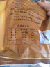 冠云 酱牛肉200g 卤牛肉熟食 山西平遥特产 中华老字号 实拍图