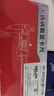 德力西电子游标卡尺高精度数显工业级油标卡尺数显不锈钢-150mm 实拍图