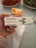 【华邦制药 力言卓】地奈德乳膏0.05%*20g/盒 实拍图