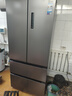 美的（Midea）【双系统】506/508升冰箱对开门法式多门一级能效风冷无霜净味加大容量家用532国家补贴20%电冰箱 532双系统冷藏+冷冻抗菌净味（苍穹灰） 实拍图