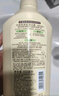 可悠然【丁禹兮同款】沐浴露大黄瓶550ml 美肌香氛滋润保湿清爽持久留香 实拍图