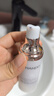 自然堂雪润皙白多重防晒隔离霜(淡紫色)SPF32PA+++ 30ml 实拍图
