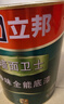 立邦内墙乳胶漆底漆油漆涂料墙面卫士净味全能底漆白色15L/约21KG 实拍图