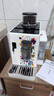 德龙（Delonghi）【国家补贴】咖啡机 意式全自动咖啡机 厨房好物智能互联可拆卸豆仓R5 MDW意大利艺术家联名设计款 实拍图