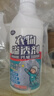 小林康夫衣物渗透剂500ml*2瓶去油渍衣服神器清洁剂洗衣去污渍强衣领净 实拍图