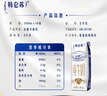 蒙牛特仑苏纯牛奶250ml*16盒 3.6g乳蛋白 送礼盒装 整箱牛奶 实拍图