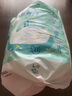 爽然（shinrea）天鹅纸尿裤新生婴儿超薄透气L12片尿不湿【品牌直供 安心品质】 实拍图
