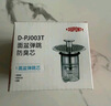 杜邦（DUPONT）世界500强洗手盆漏水塞洗脸盆面盆弹跳芯洗手池下水道防臭神器 实拍图