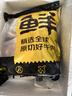 恒都国产整切菲力西冷牛排套餐 1.5kg （10片）含酱 整切调理牛扒烧烤 实拍图