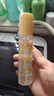 C咖双管洗面奶80g*3氨基酸控油洁面乳去黑头角质可卸妆卸防晒男女 实拍图