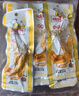 啃佬鸭原味泡鸭爪120g  2袋装熟食休闲食品肉类零食小吃独立小包装 实拍图