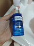 WIS深海精粹弹嫩精华液40ml 独特藻精华日夜兼修重塑肌肤弹性 实拍图