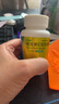 来益维生素E软胶囊100mg100粒 不孕症、心脑血管辅助治疗 保护皮肤抗衰老 实拍图