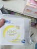 ABC KMS棉柔日用组合10包80片(轻透薄40片+纤薄40片) 卫生巾套装 实拍图