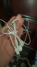 Apple/苹果 闪电/Lightning接口的EarPods 苹果耳机有线耳机原装耳机 适用闪电接口的iPhone/iPad 实拍图
