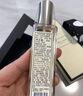 祖玛珑发香雾 英国梨与小苍兰香型30ml 生日礼物送女朋友礼物 礼盒 实拍图