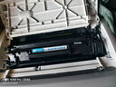 才进佳能mf3010硒鼓LBP3018 lbp6018l打印机墨盒lbp6018w复印一体机crg925 crg912碳粉盒6018 3108 3100 6000 实拍图