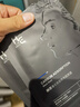 赫恩（H&E）男士美白控油补水面膜21片*25ml/片淡印提亮肤色收缩毛孔面膜贴 实拍图