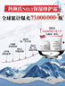 科颜氏（Kiehl's）全新第三代高保湿面霜50ml保湿乳液护肤品礼盒生日礼物送女友 实拍图